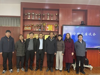 文史学院与安丘管宁研究会举行座...