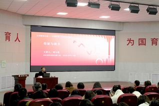 文学照亮生活——中国作家“文学...